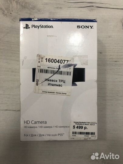 Камера для Sony Ps5