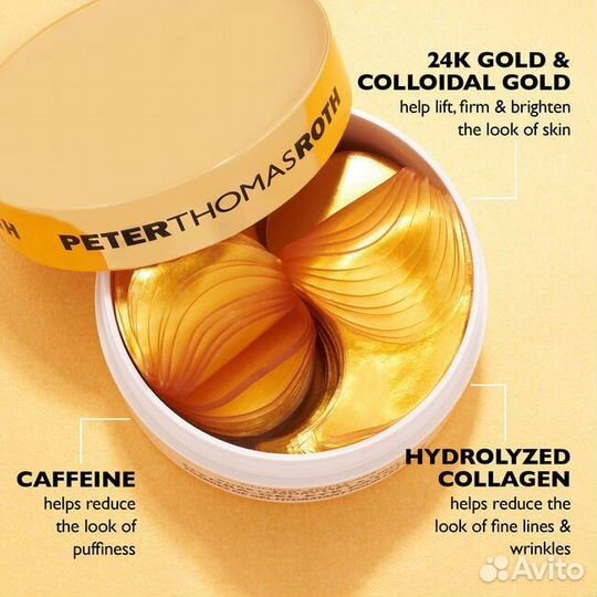 Peter Thomas Roth маски, пилинг firmx