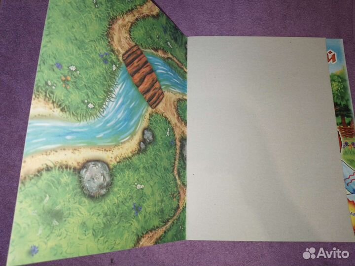 Настольный театр