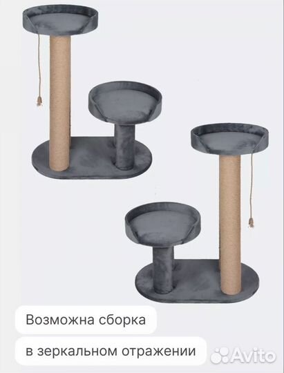 Когтеточка для кошек новая