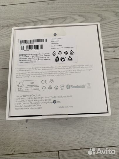 Honor magic watch 2 46mm