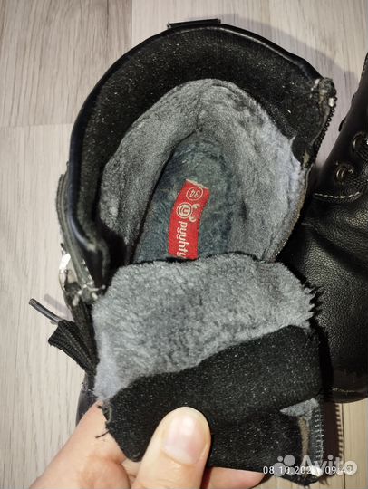 Ботинки зима