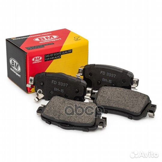 Тормозные колодки дисковые nissan qashqai 14- з