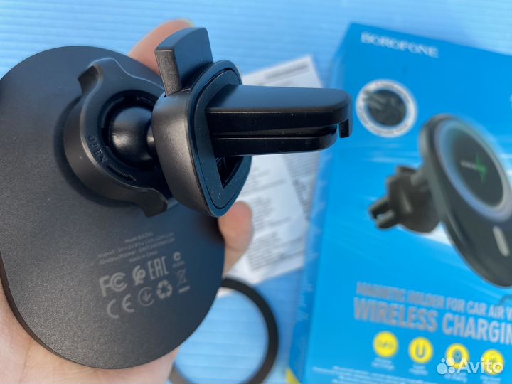 Беспроводная зарядка для авто устройство Borofone