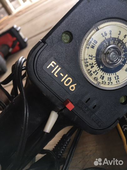 Фотовспышка