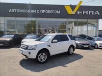 Land Rover Freelander 2.2 AT, 2013, 201 165 км, с пробегом, цена 1 670 000 руб.