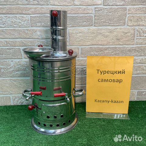 Самовар на дровах Турецкий 2 краника