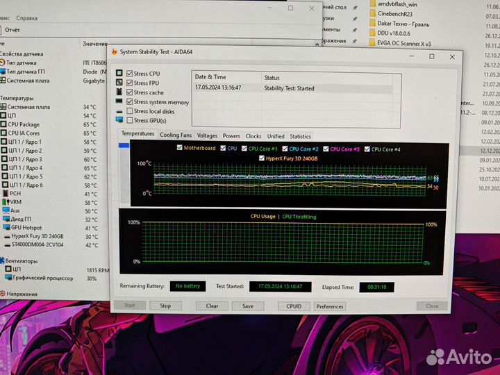 Игровой пк intel core i5 9400f/gtx 1050ti