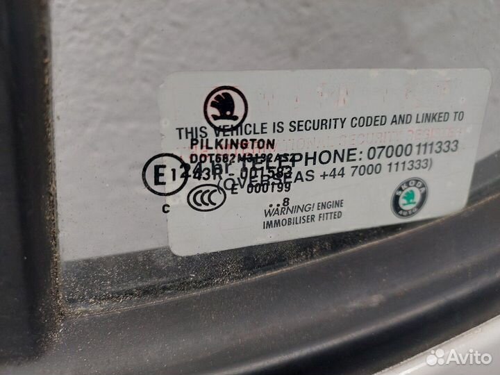 Дверь боковая левая задняя Skoda Fabia