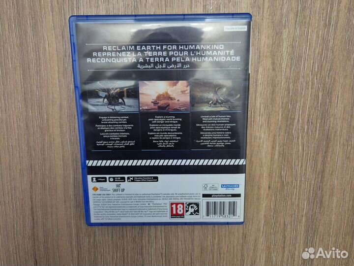 Stellar Blade ps5 диск