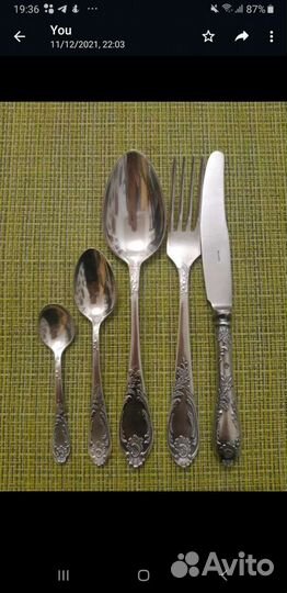 Мельхиоровые кофейные ложки Классик, зиш