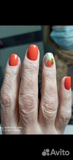 Педикюр и маникюр