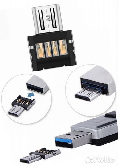 Магнитная зарядка и OTG-micro-USB