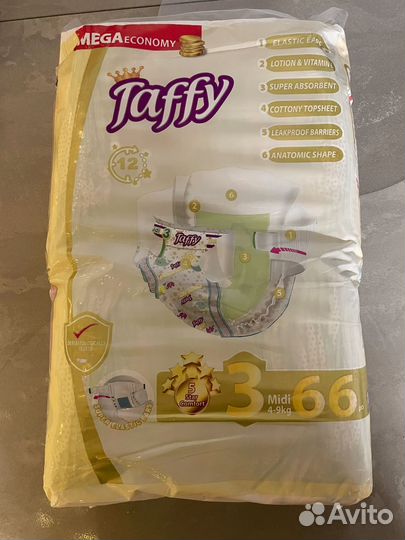 Подгузники Taffy