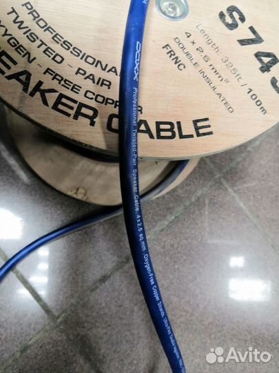 Акустический кабель daxx S743