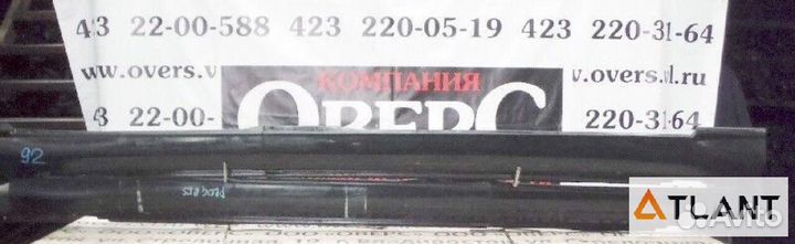 Обвес toyota progres