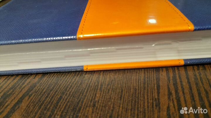 Ежедневник датированный 2023