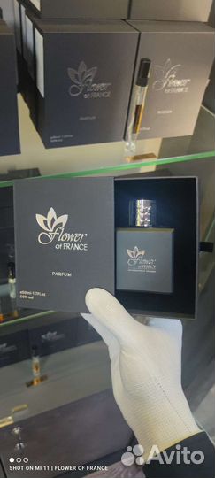 Kilian vodka on the rocks французский аналог