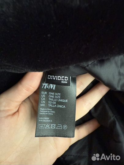 Плюшевая шапка H&M