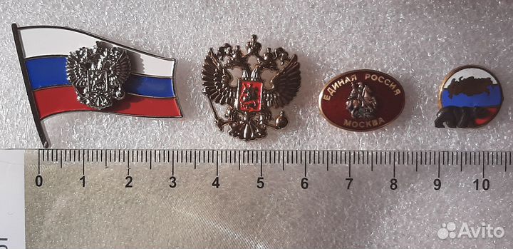 Знаки флаг России герб России Единая Россия Медвед