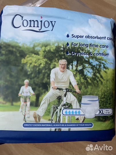 Средства по уходу за пожилыми людьми