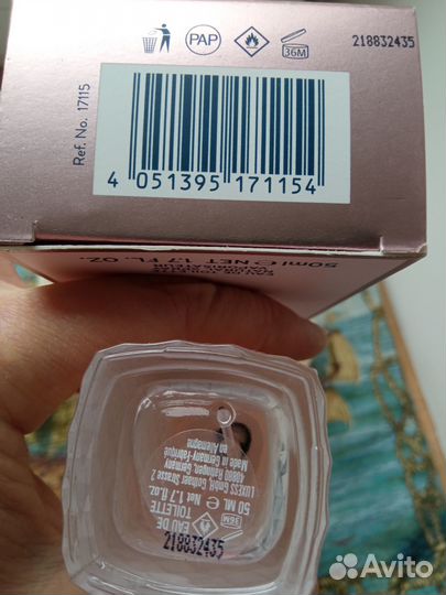 Духи из личного