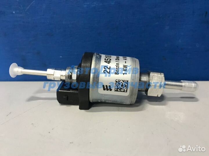 Насос топливный отопителя D1L D3L