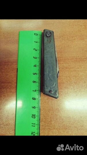 Ножик перочинный СССР