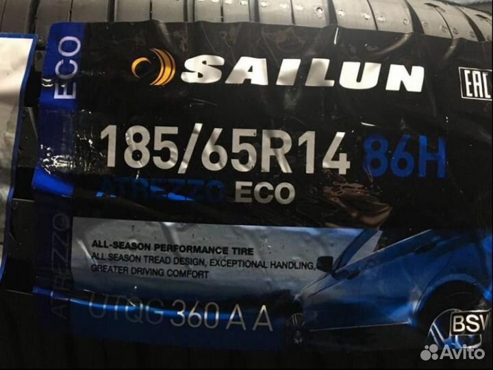 Sailun Atrezzo ECO 185/65 R14 86H