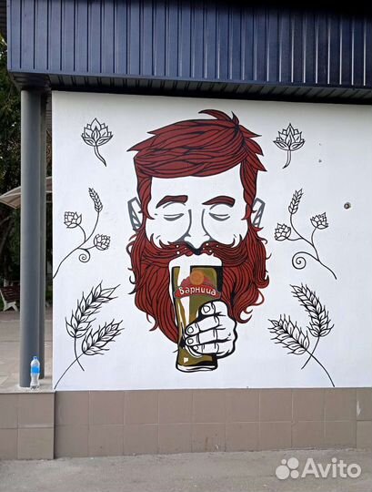 Художник роспись стен,предметов интерьера, картины