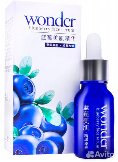 Сыворотки для лица