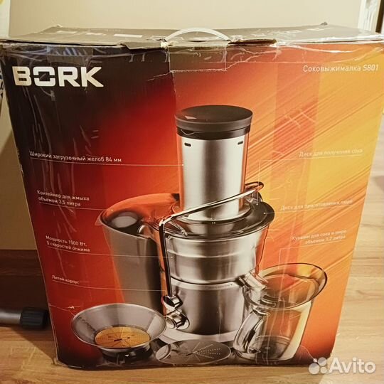Соковыжималка bork s801