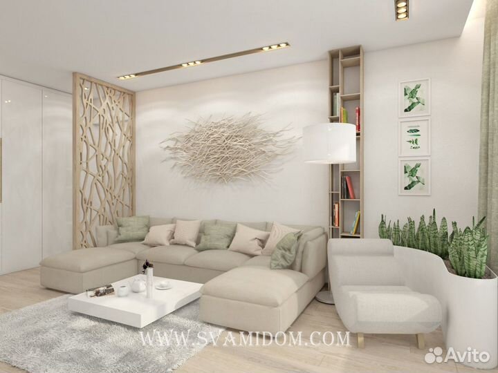 Дизайнер интерьера