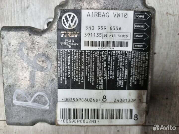 Блок управления AirBag VAG