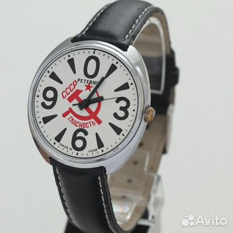 Часы Ракета СССР Гласность Peterhof купить в Москве по низкой цене