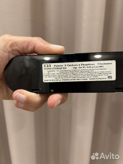 Палитра теней Atelier Paris