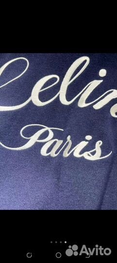 Олимпийка Celine