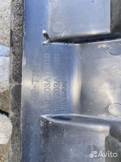 Защита радиатора Nissan X-Trail T31 97203A75020