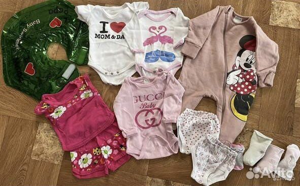 Пакет детских вещей