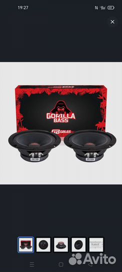 Продам колонки