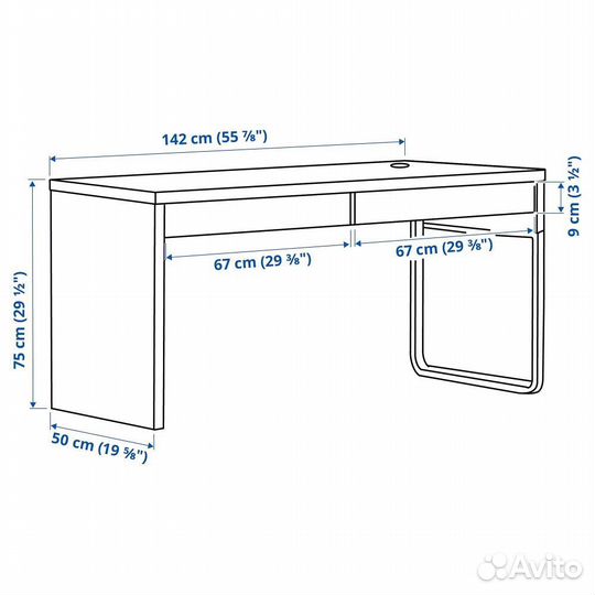 Стол IKEA микке