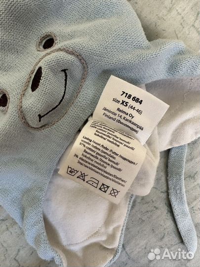 Шапка детская