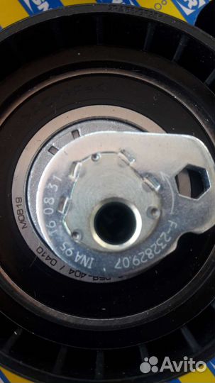 Грм Ситроен с-5