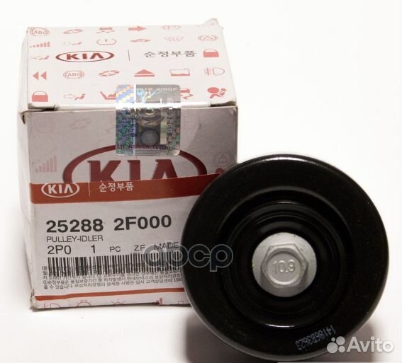 Шкив натяжителя ремня грмorg 252882F000 Hyund