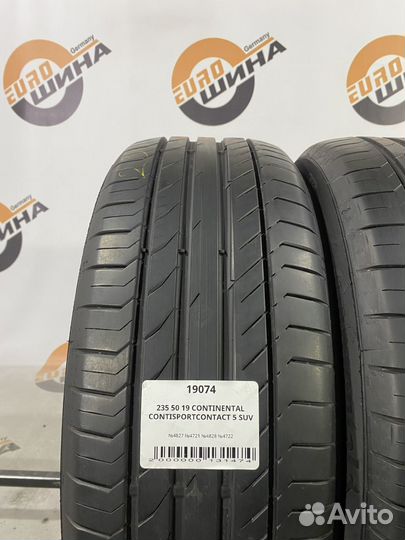 Continental ContiSportContact 5 SUV 235/50 R19