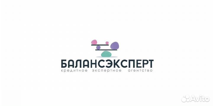 Банкротство граждан в Твери и Тверской области