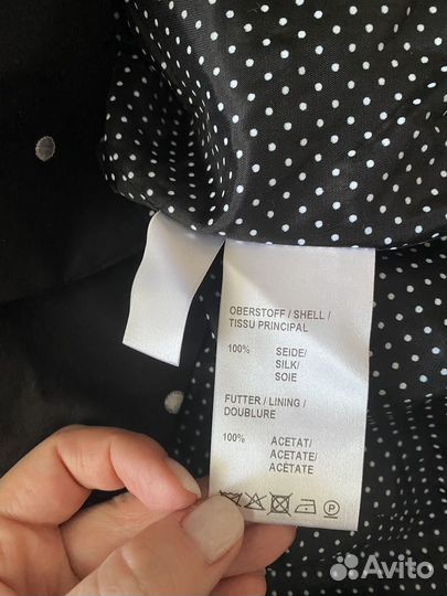 Жакет шелковый Elegance