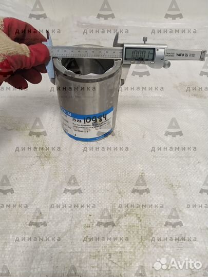 Втулка 85х100х125 пальца рабочего оборудования оси