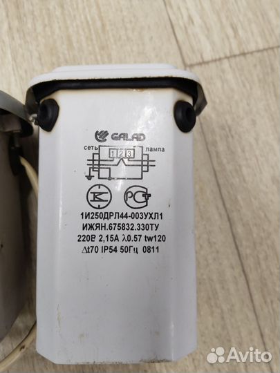 Конденсатор 1 И250 дрл