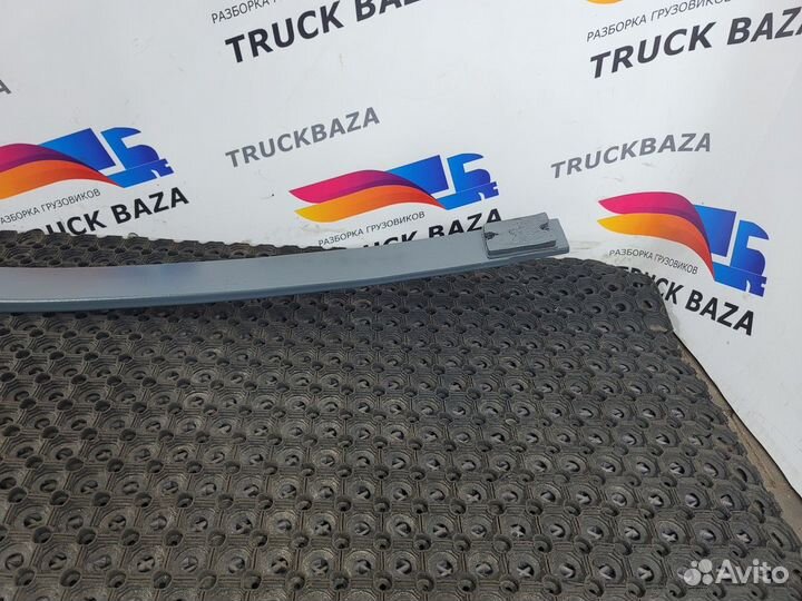 Рессора передняя 1850 мм